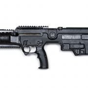Surplus IWI Micro Tavor X95 Offered In Canada
