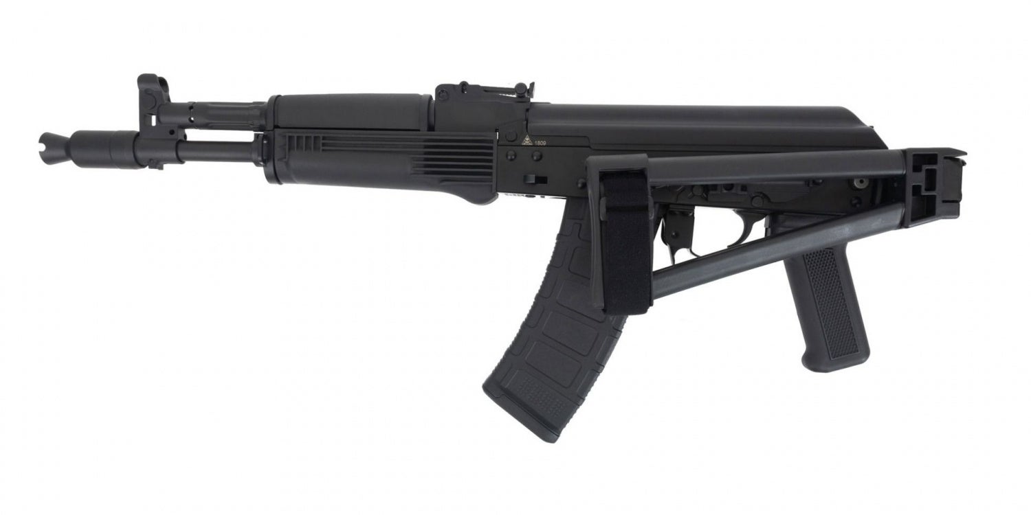 Palmetto State Armory AK-105 Pistol (2)