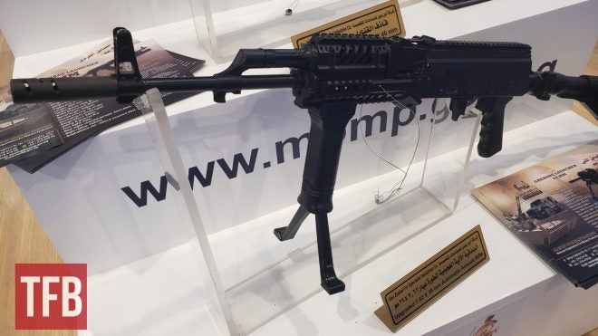WDS 2022: Upgraded AK by Egyptian Military Factory