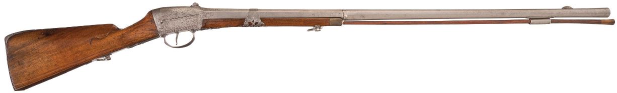 J.G. Dachtine Waterproof Enclosed Lock Flintlock Sporting Gun (1)