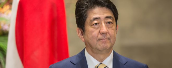 Japanese Politician Shinzo Abe Assassinated with Craft-made Gun