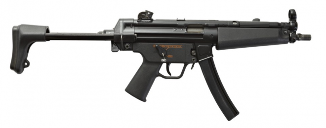 Submachine Gun 2000