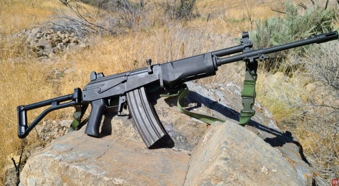 TFB Review: American Tactical Imports Galeo (Galil Clone)