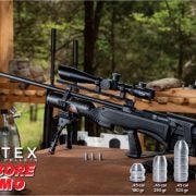New Vortex Big-Bore Supreme Airgun Slugs from HatsanUSA
