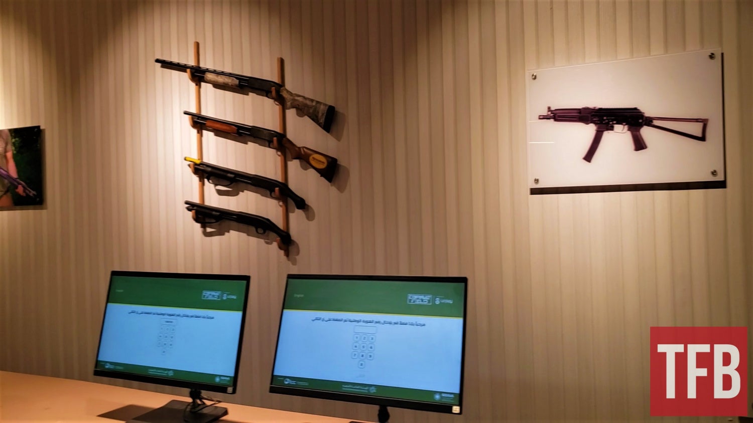 Most long guns you see for sale in Saudi Arabia are 12 gauge shotguns