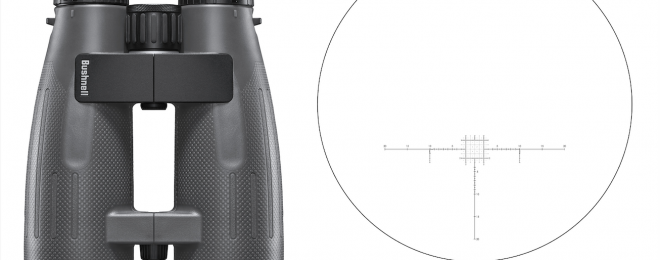Bushnell Introduces NEW Match Pro ED 15x56mm Binocular