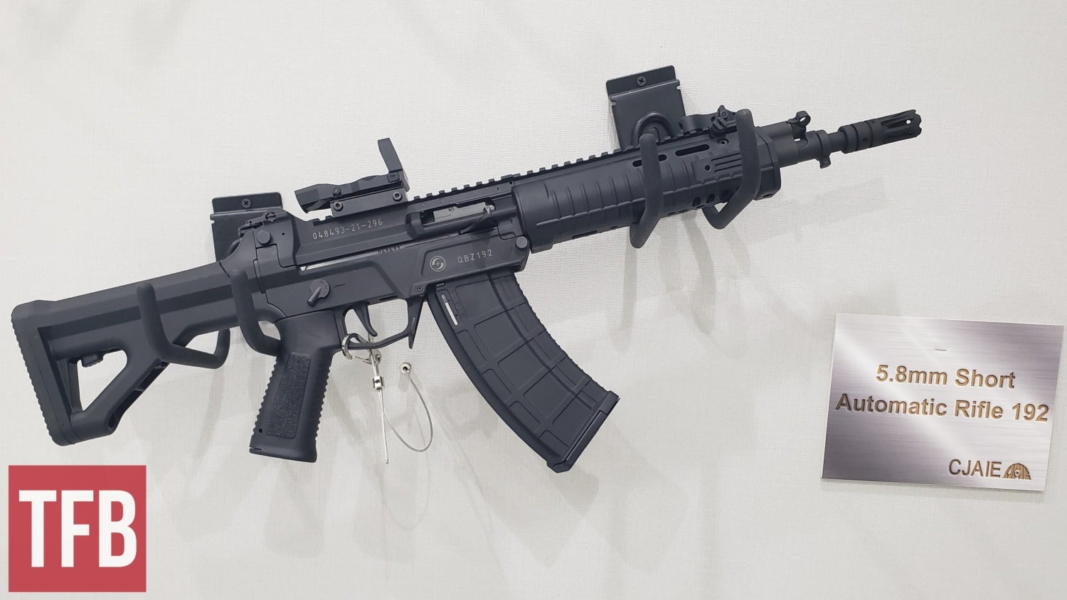 QBZ-192 rifle