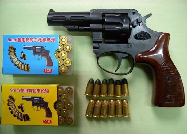 Current Issue Chinese Police Revolvers