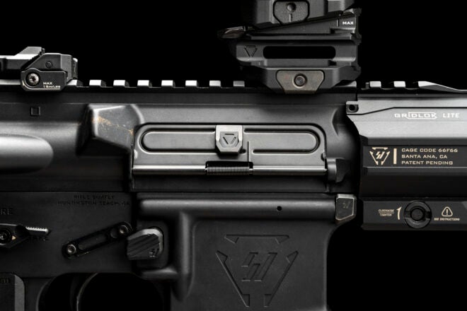 Strike Industries Releases NEW Stamped Dust Cover for AR-15