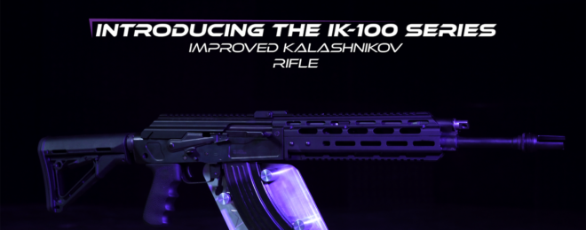 Texas Weapon Systems IK-100 Series IK-103 Rifle (1)