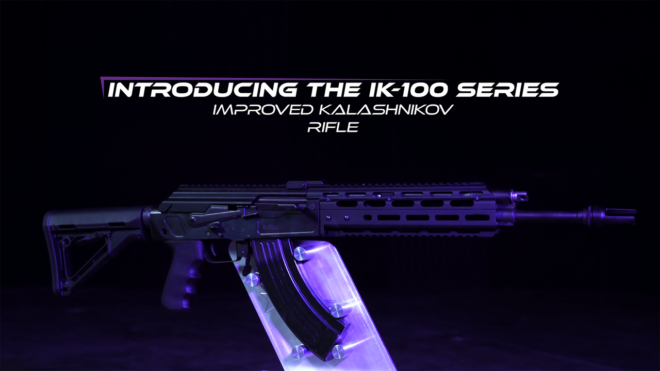 Texas Weapon Systems IK-100 Series IK-103 Rifle (1)