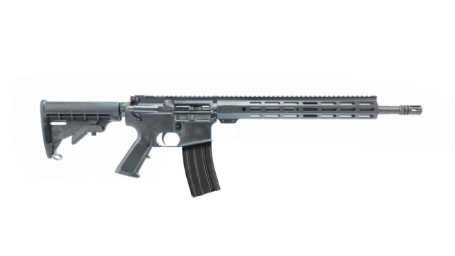 Arm The Horde! The New ORC II From Bushmaster Firearms