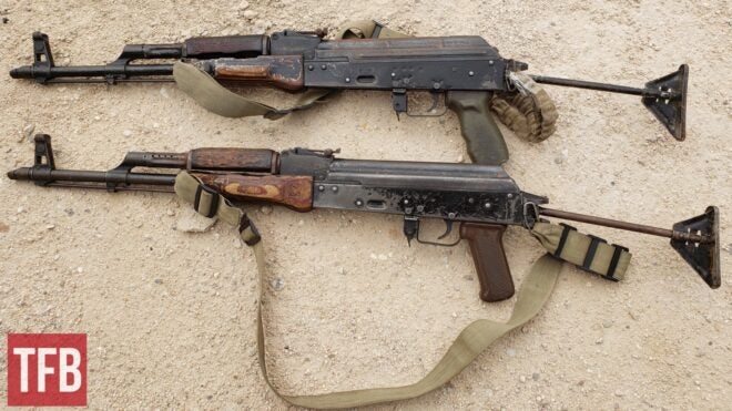 Egyptian AKs (Misr, Maadi). Part 2: Quality, Problems and Modernization Projects